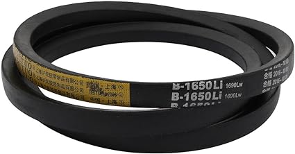 Drive V-Belt B1650